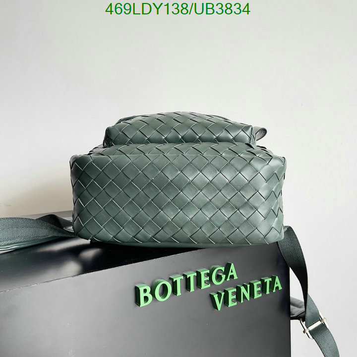 BV-Bag-Mirror Quality Code: UB3834 $: 469USD