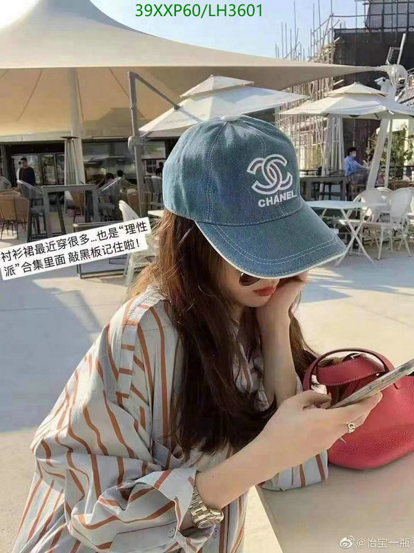 Chanel-Cap(Hat) Code: LH3601 $: 39USD