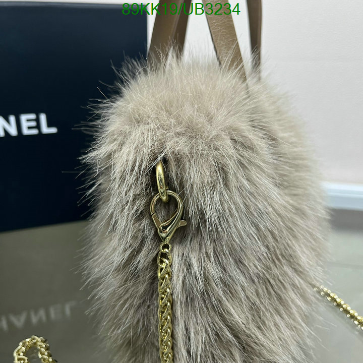 Chanel-Bag-4A Quality Code: UB3234 $: 89USD