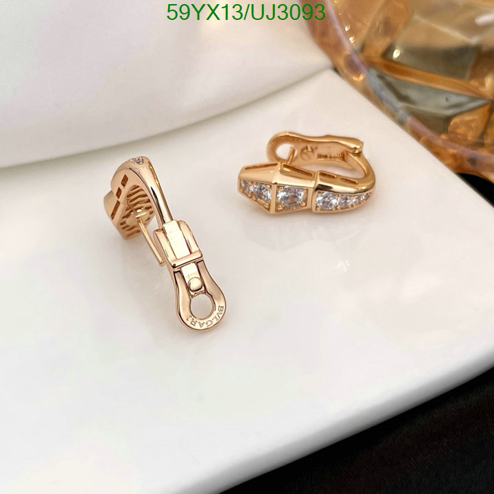 Bvlgari-Jewelry Code: UJ3093 $: 59USD