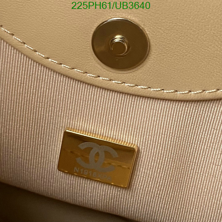 Chanel-Bag-Mirror Quality Code: UB3640 $: 225USD