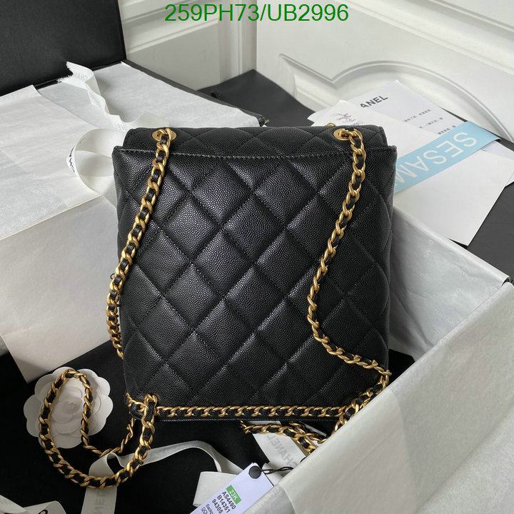 Chanel-Bag-Mirror Quality Code: UB2996 $: 259USD