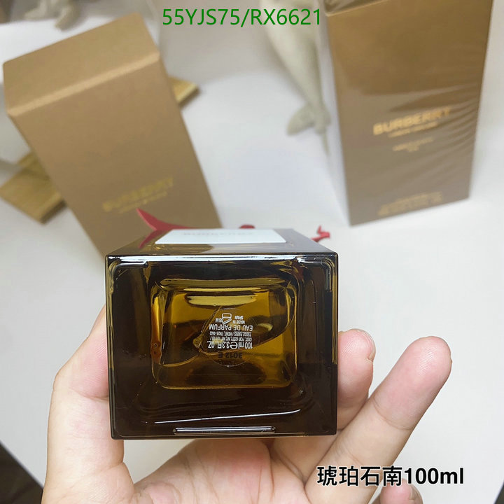 Burberry-Perfume Code: RX6621 $: 55USD