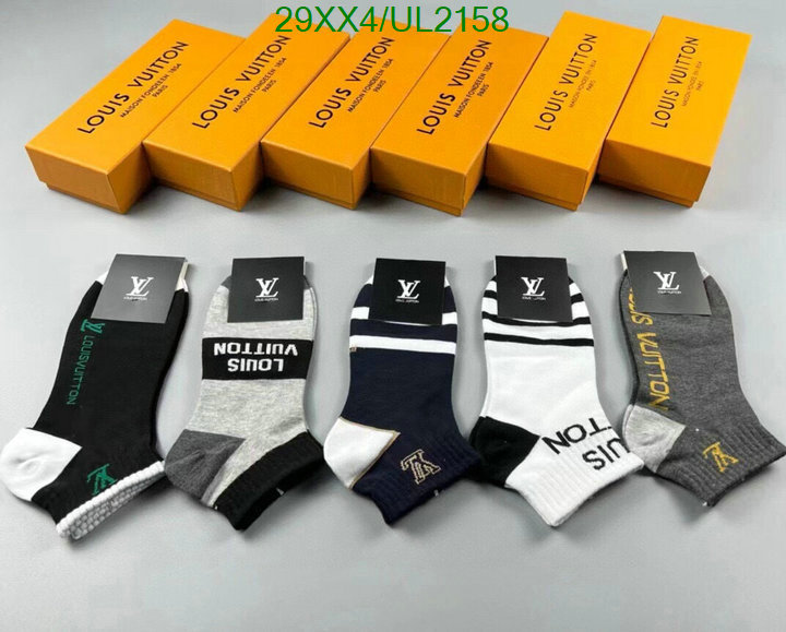 LV-Sock Code: UL2158 $: 29USD