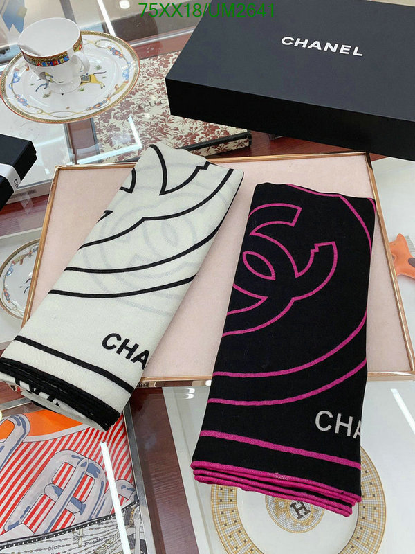 Chanel-Scarf Code: UM2641 $: 75USD