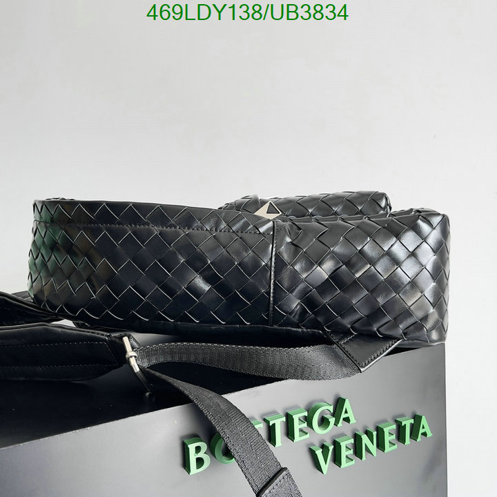 BV-Bag-Mirror Quality Code: UB3834 $: 469USD