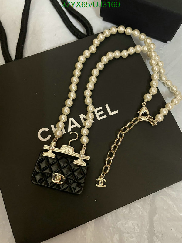 Chanel-Jewelry Code: UJ3169 $: 37USD