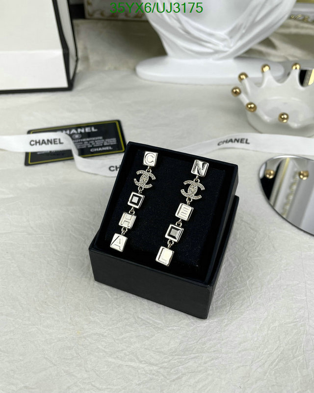 Chanel-Jewelry Code: UJ3175 $: 35USD