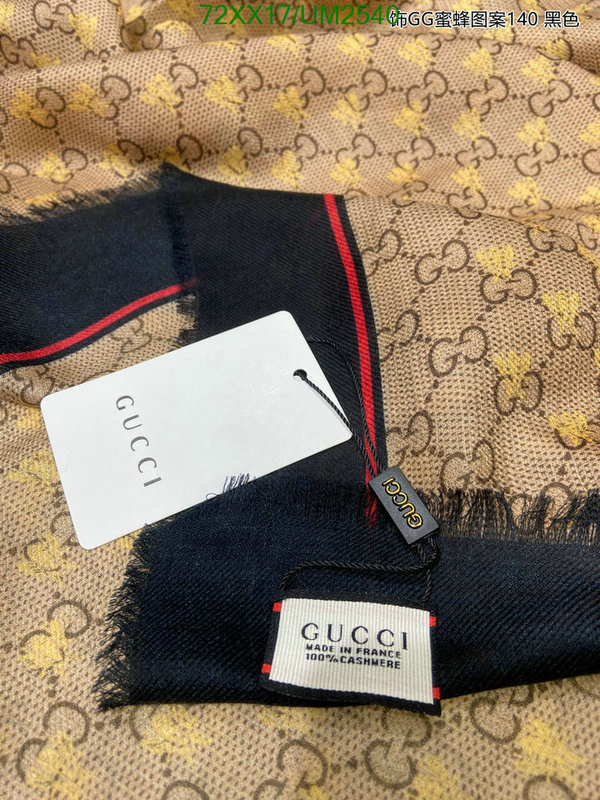 Gucci-Scarf Code: UM2540 $: 72USD