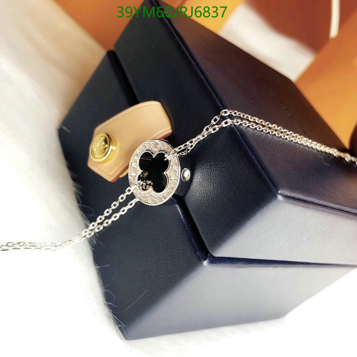 LV-Jewelry Code: RJ6837 $: 39USD
