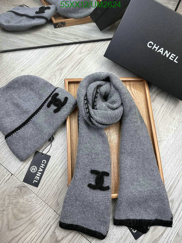 Chanel-Scarf Code: UM2624 $: 55USD