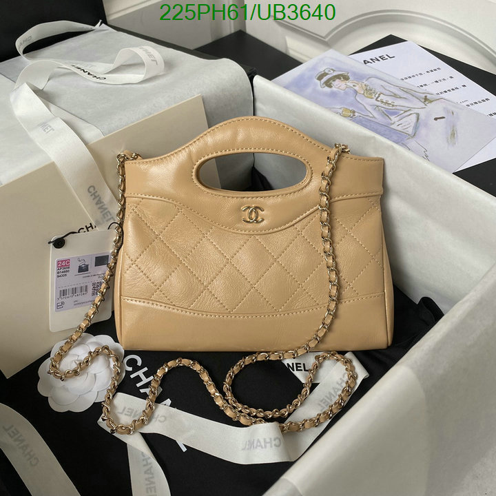 Chanel-Bag-Mirror Quality Code: UB3640 $: 225USD