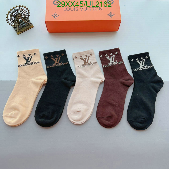 LV-Sock Code: UL2162 $: 29USD