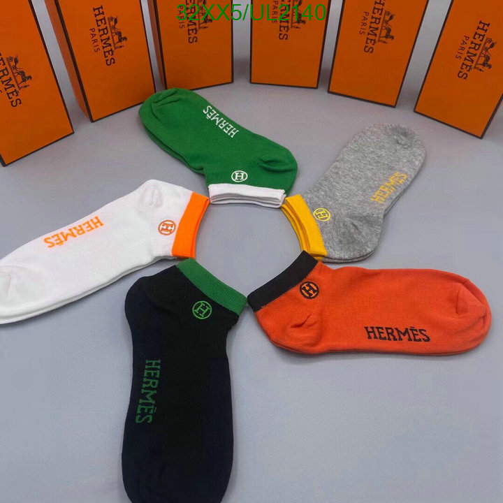 Hermes-Sock Code: UL2140 $: 32USD