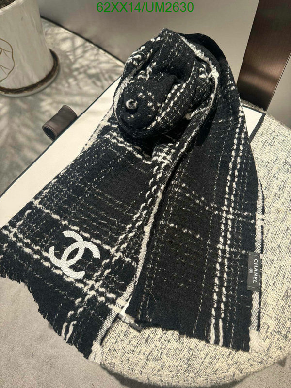 Chanel-Scarf Code: UM2630 $: 62USD