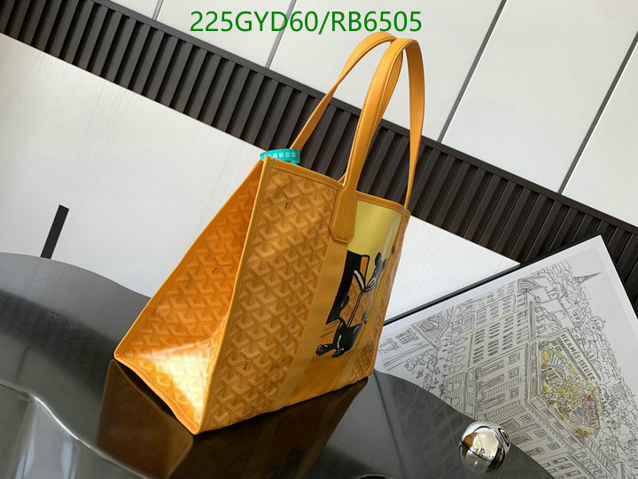 Goyard-Bag-Mirror Quality Code: RB6505 $: 225USD