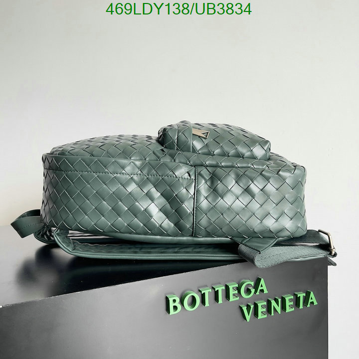 BV-Bag-Mirror Quality Code: UB3834 $: 469USD