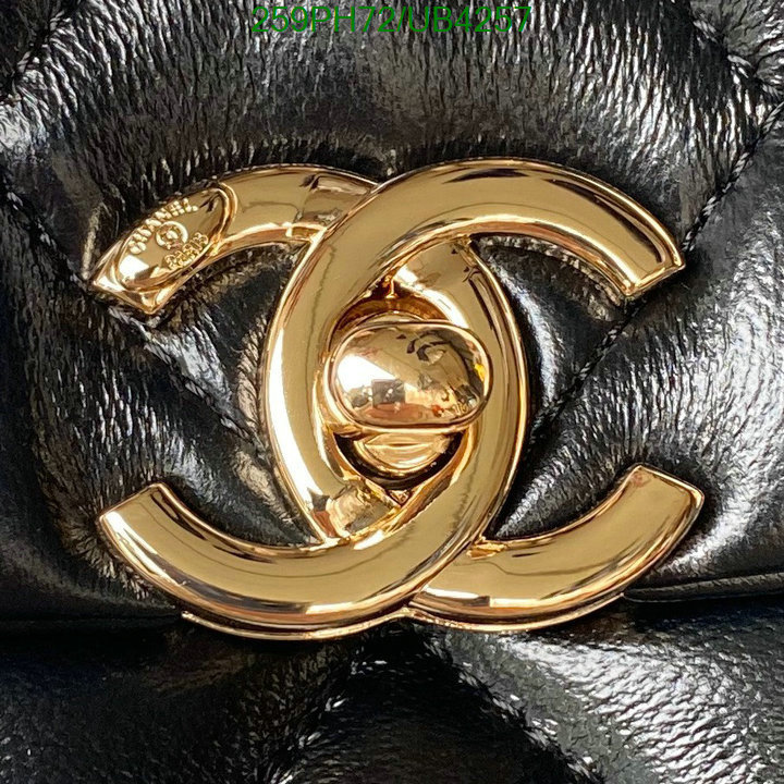 Chanel-Bag-Mirror Quality Code: UB4257 $: 259USD