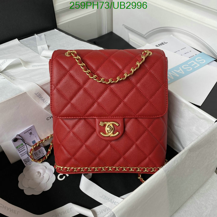 Chanel-Bag-Mirror Quality Code: UB2996 $: 259USD