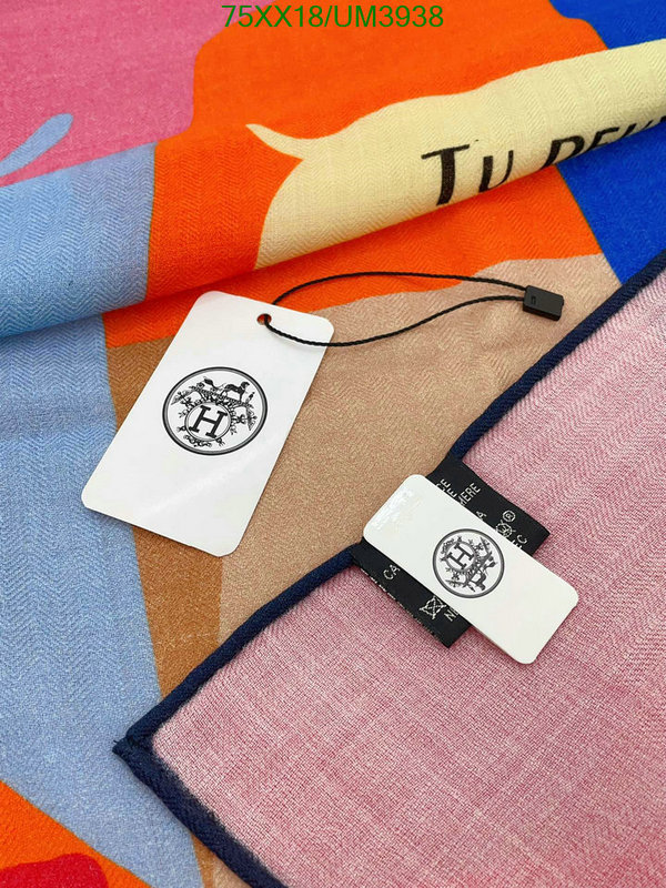 Hermes-Scarf Code: UM3938 $: 75USD