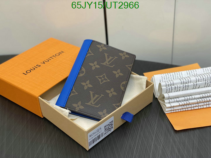 LV-Wallet Mirror Quality Code: UT2966 $: 65USD