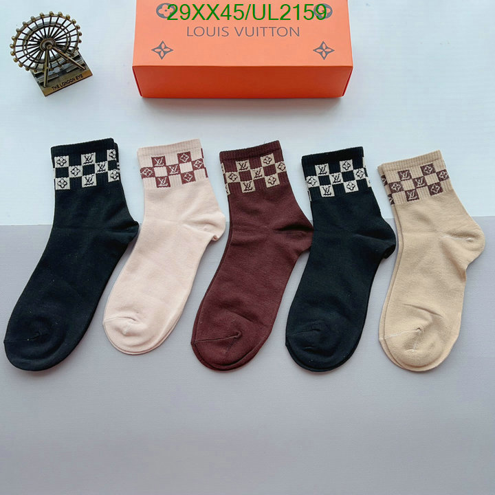 LV-Sock Code: UL2159 $: 29USD