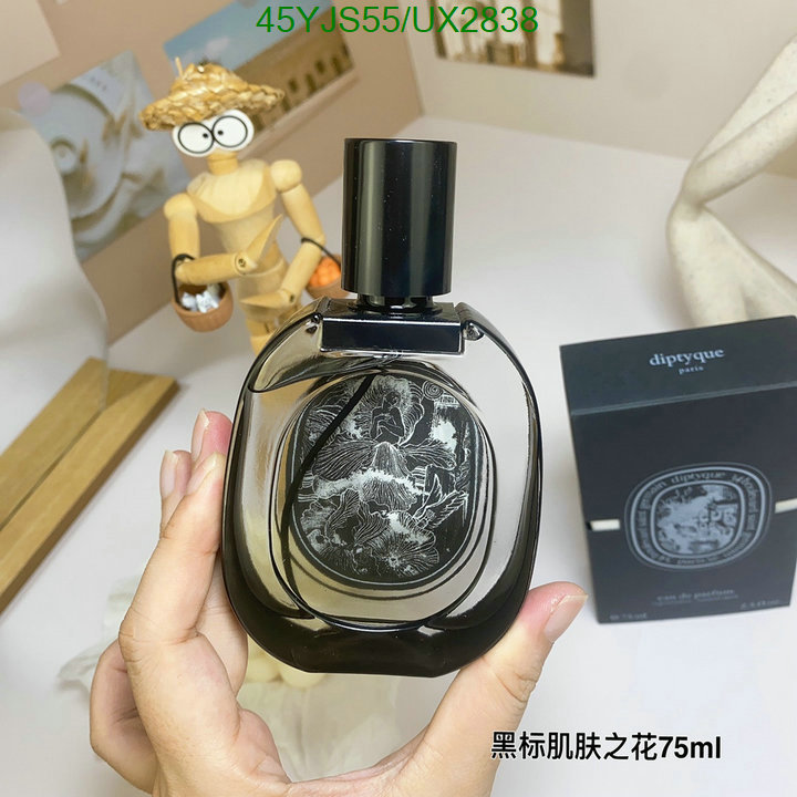 Diptyque-Perfume Code: UX2838 $: 45USD