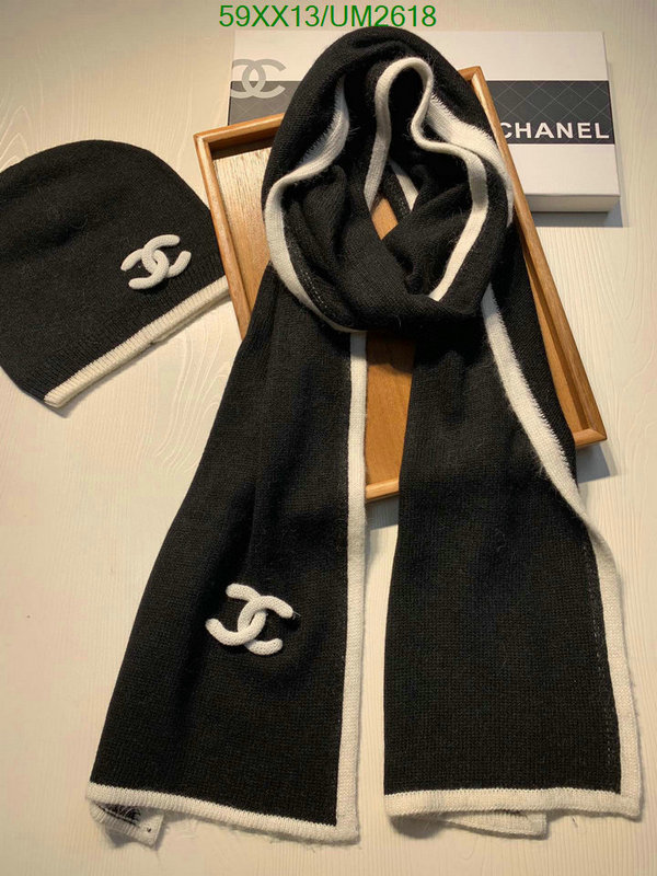 Chanel-Scarf Code: UM2618 $: 59USD