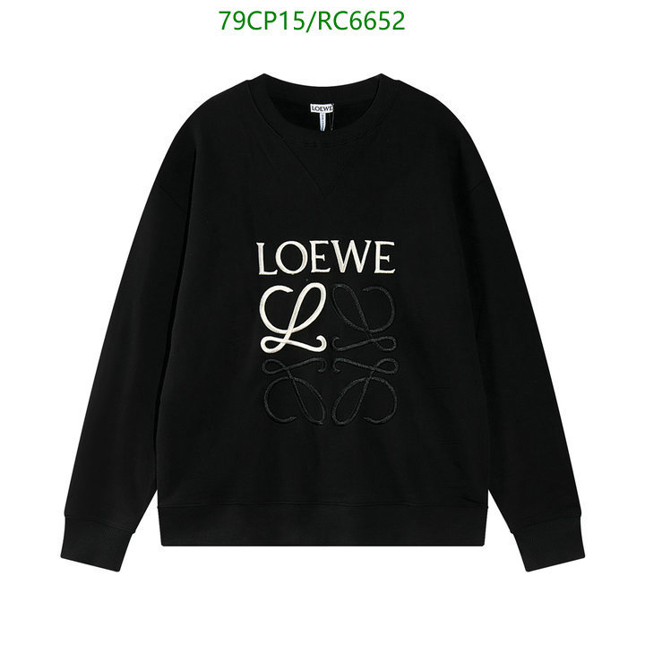 Loewe-Clothing Code: RC6652 $: 79USD