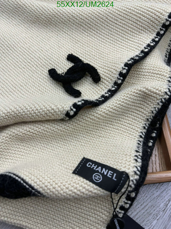 Chanel-Scarf Code: UM2624 $: 55USD
