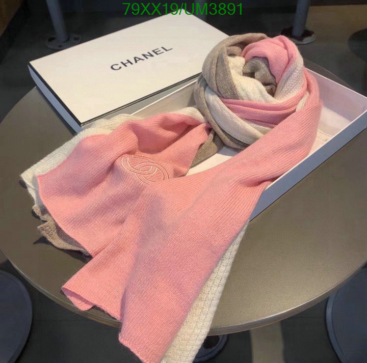 Chanel-Scarf Code: UM3891 $: 79USD