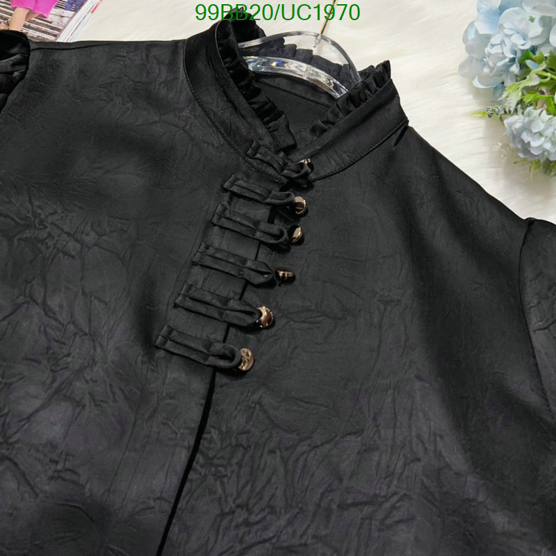Other-Clothing Code: UC1970 $: 99USD