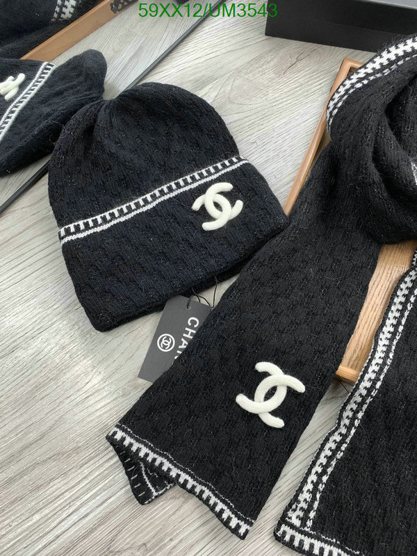 Chanel-Scarf Code: UM3543 $: 59USD