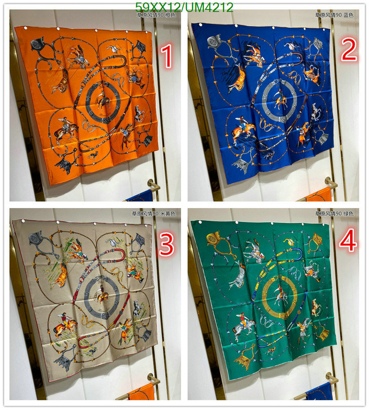 Hermes-Scarf Code: UM4212 $: 59USD