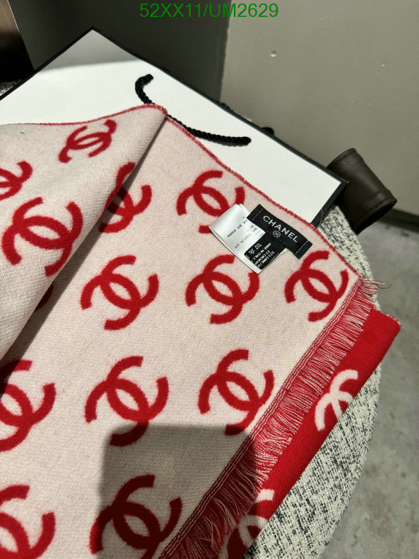 Chanel-Scarf Code: UM2629 $: 52USD