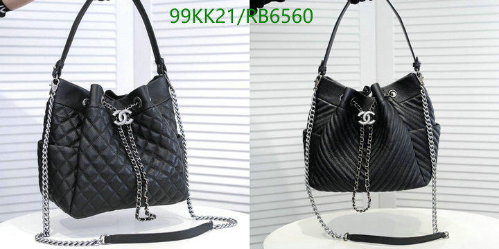 Chanel-Bag-4A Quality Code: RB6560 $: 99USD