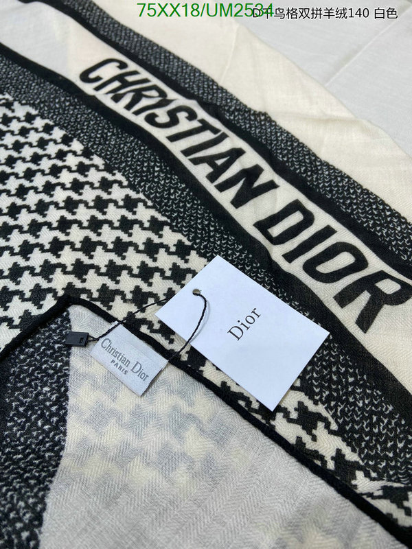 Dior-Scarf Code: UM2534 $: 75USD