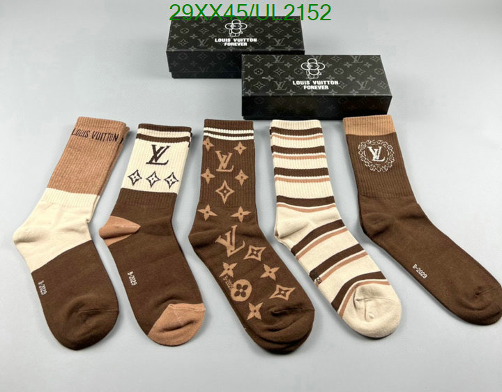 LV-Sock Code: UL2152 $: 29USD