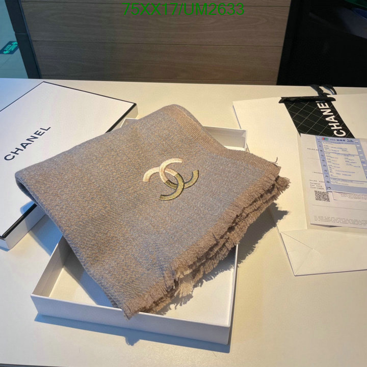 Chanel-Scarf Code: UM2633 $: 75USD