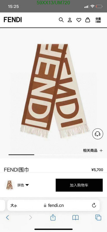 Fendi-Scarf Code: UM720 $: 59USD