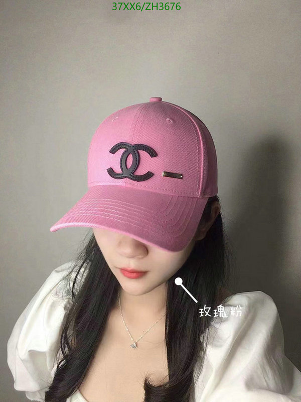 Chanel-Cap(Hat) Code: ZH3676 $: 37USD