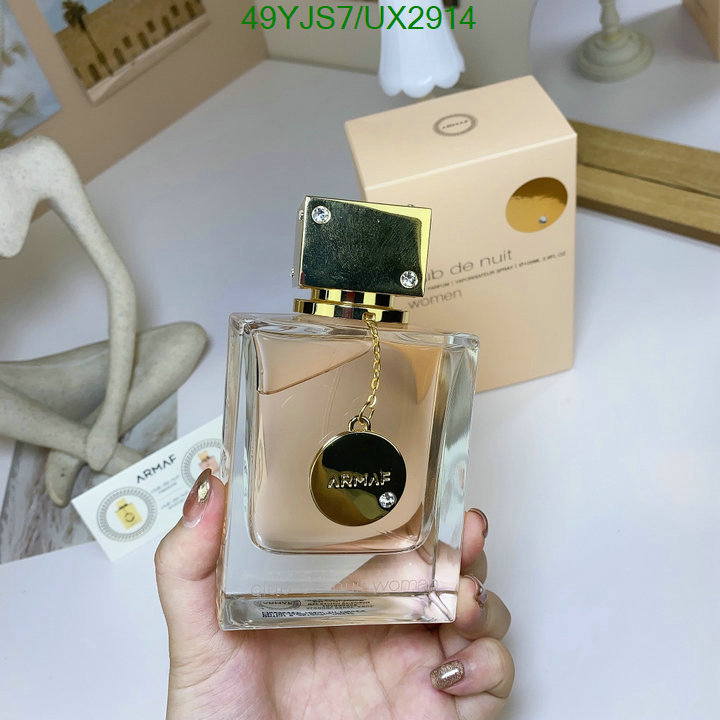 Armaf-Perfume Code: UX2914 $: 49USD