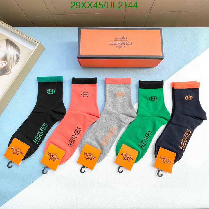 Hermes-Sock Code: UL2144 $: 29USD