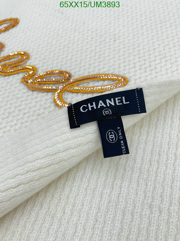 Chanel-Scarf Code: UM3893 $: 65USD