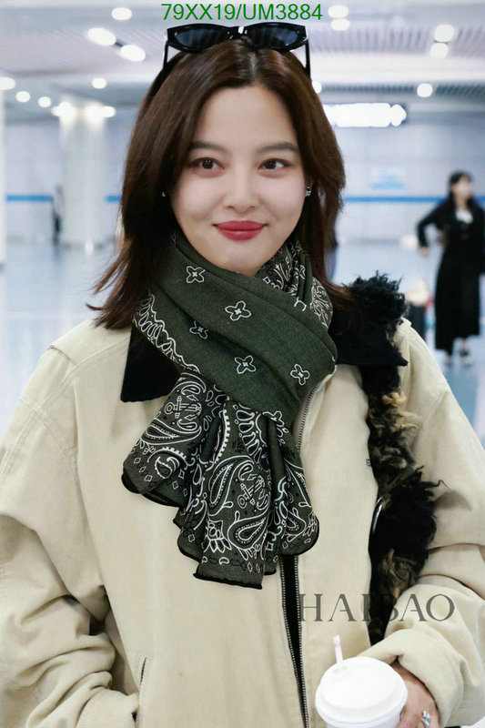 Celine-Scarf Code: UM3884 $: 79USD