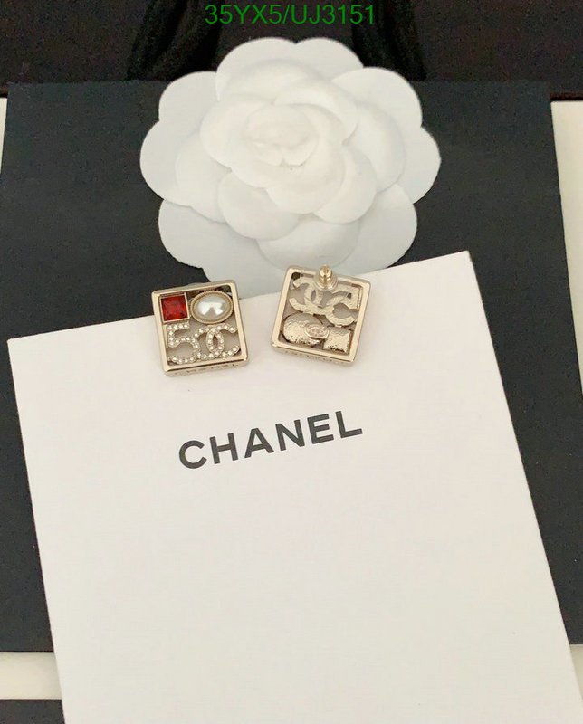 Chanel-Jewelry Code: UJ3151 $: 35USD