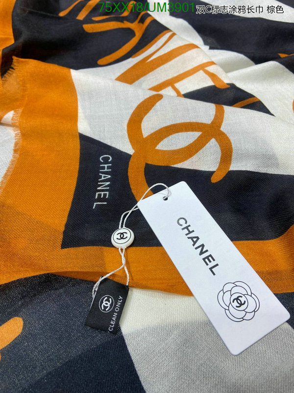 Chanel-Scarf Code: UM3901 $: 75USD