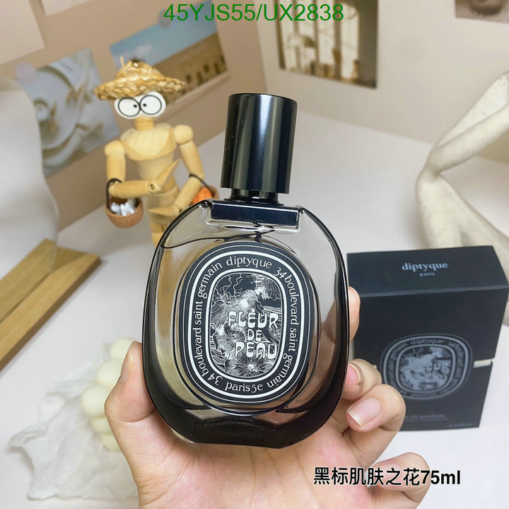 Diptyque-Perfume Code: UX2838 $: 45USD