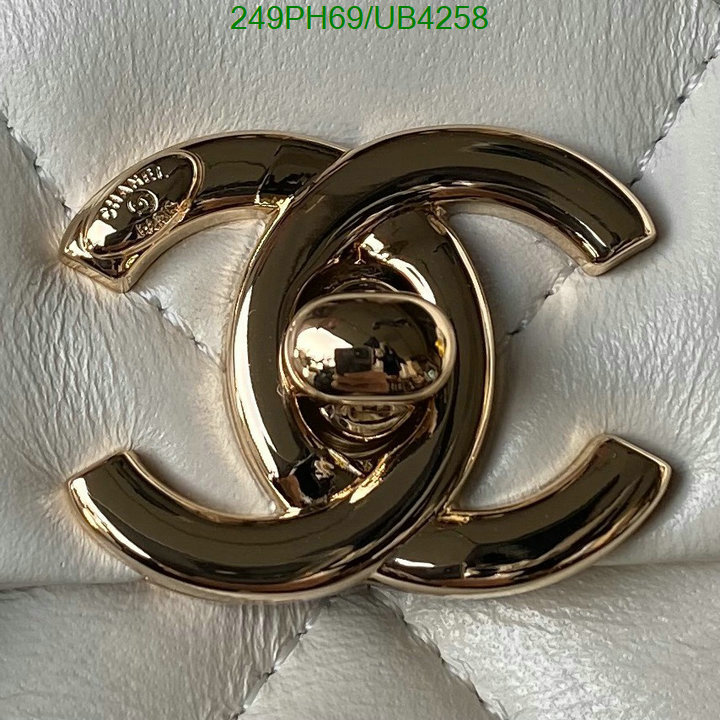 Chanel-Bag-Mirror Quality Code: UB4258 $: 249USD