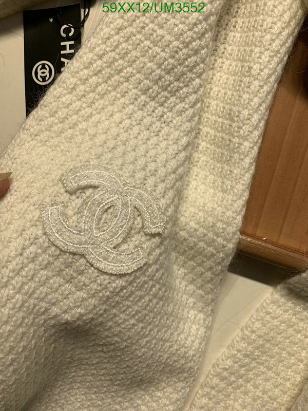 Chanel-Scarf Code: UM3552 $: 59USD